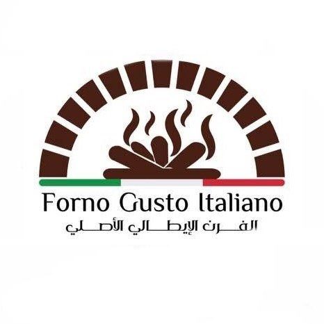شعار الفرن الإيطالي الأصلي Forno Gusta Italiano