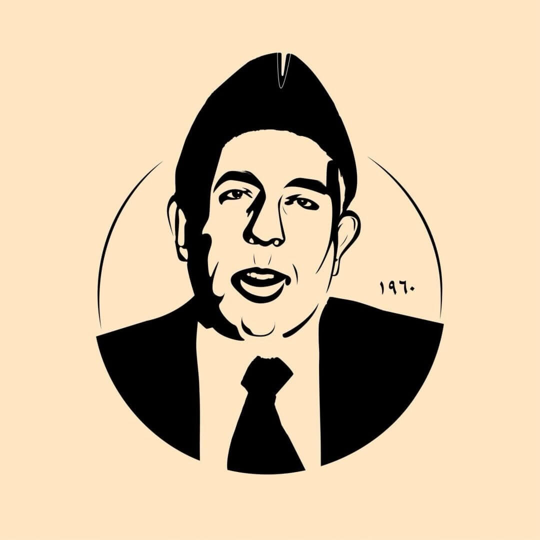 شعار زيوت رضا علوان