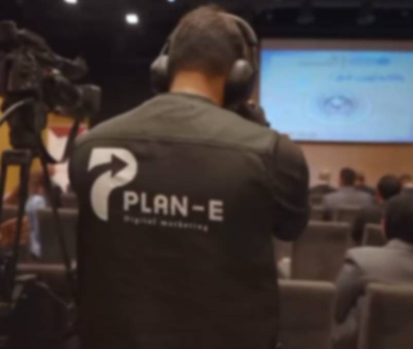 PLAN-E banner